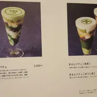 中村藤吉本店 銀座店の写真・動画_image_130328