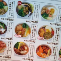 Very Berry Soup （ベリーベリースープ） 原宿神宮前店の写真・動画_image_132252