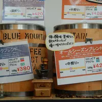 Arc - Guesthouse, cafe & Coffee Beansの写真・動画_image_142503