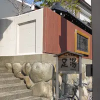 鵜匠の家 すぎ山の写真・動画_image_14381