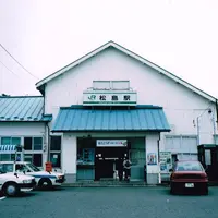 松島に到着の写真・動画_image_14636