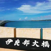 伊良部大橋の写真・動画_image_160030