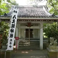 八百富神社（竹島弁天）の写真・動画_image_191172