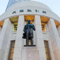 大阪取引所（旧：大阪証券取引所）の写真・動画_image_264401