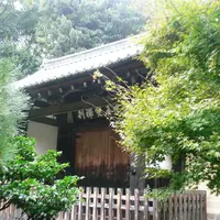 妙興寺の写真・動画_image_30224