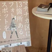 まちなか案内所の写真・動画_image_40057