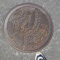 うるま市のマンホールの写真・動画_image_4062