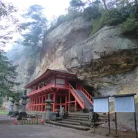 達谷西光寺の写真・動画_image_4367