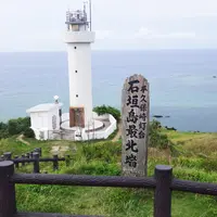 平久保崎灯台の写真・動画_image_44217