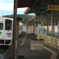 諫早駅の写真・動画_image_46004