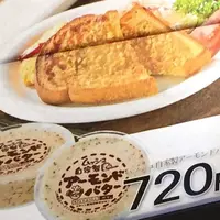 加西サービスエリア レストランの写真・動画_image_47285