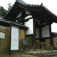 海龍王寺（中金堂）の写真・動画_image_506702