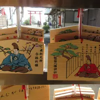 板宿八幡神社の写真・動画_image_524518
