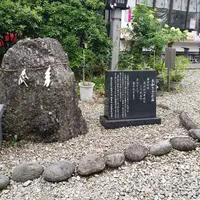 那須温泉神社の写真・動画_image_536524