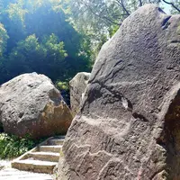 象山六巨石観景台の写真・動画_image_541817