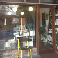 【移転】zakka&cafe orange / 橙書店の写真・動画_image_55298