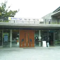 京都市動物園の写真・動画_image_568401