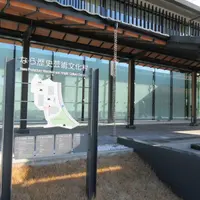 道の駅 なら歴史芸術文化村の写真・動画_image_593762