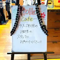 Koko Head cafe（ココヘッドカフェ）の写真・動画_image_606533