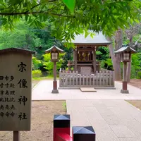 武蔵一宮 氷川神社の写真・動画_image_612217