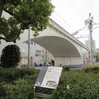 原田拱橋の写真・動画_image_631029