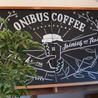 オニバスコーヒー 中目黒店 （ONIBUS COFFEE NAKAMEGURO）の写真・動画_image_64034