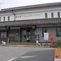 豊郷駅の写真・動画_image_6897
