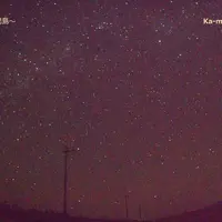 波照間島星空観測タワーの写真・動画_image_6937