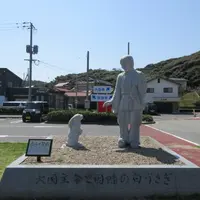 道の駅 神話の里 白うさぎの写真・動画_image_694658