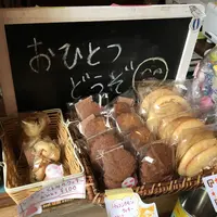 箱庭の写真・動画_image_69843