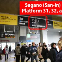 京都駅の写真・動画_image_700326