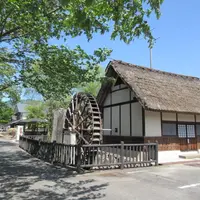 神河町(大河内町)水車公園の写真・動画_image_729915