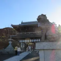 石鎚神社の写真・動画_image_734943