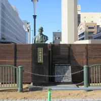 いよてつ高島屋の写真・動画_image_734959