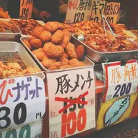 惣菜みやはら 十条銀座店の写真・動画_image_74643