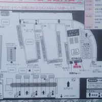 東京都中央卸売市場築地市場の写真・動画_image_75224