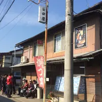 安田屋の写真・動画_image_75322