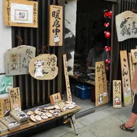 奈良の市街地をブラブラの写真・動画_image_7783