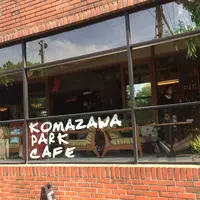 コマザワ パーク カフェ（KOMAZAWA PARK CAFE）の写真・動画_image_77935
