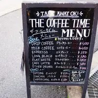 THE coffee timeの写真・動画_image_78206