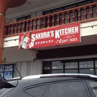 Sakura’s Kitchenの写真・動画_image_78299