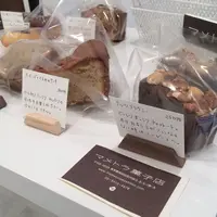 珈琲とお菓子「き」/ マメトラ菓子店の写真・動画_image_80394