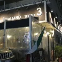 TERZO3（テルツォ）の写真・動画_image_9328