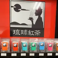 ㈱沖縄ティーファクトリーの写真・動画_image_1001950