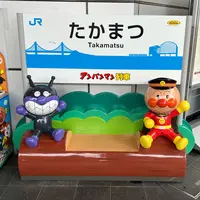高松駅の写真・動画_image_1005257