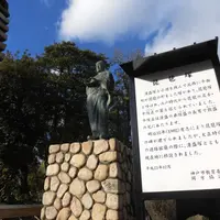 琵琶塚の写真・動画_image_1007476
