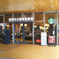蔦屋書店 周南市立徳山駅前図書館の写真・動画_image_1011726