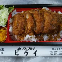 神戸牛 肉のヒライの写真・動画_image_1016368