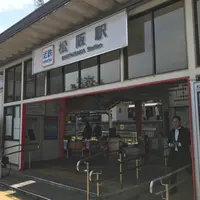 近鉄松阪駅の写真・動画_image_1017731