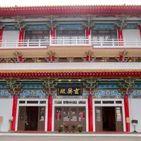 玄奘寺の写真・動画_image_1026015